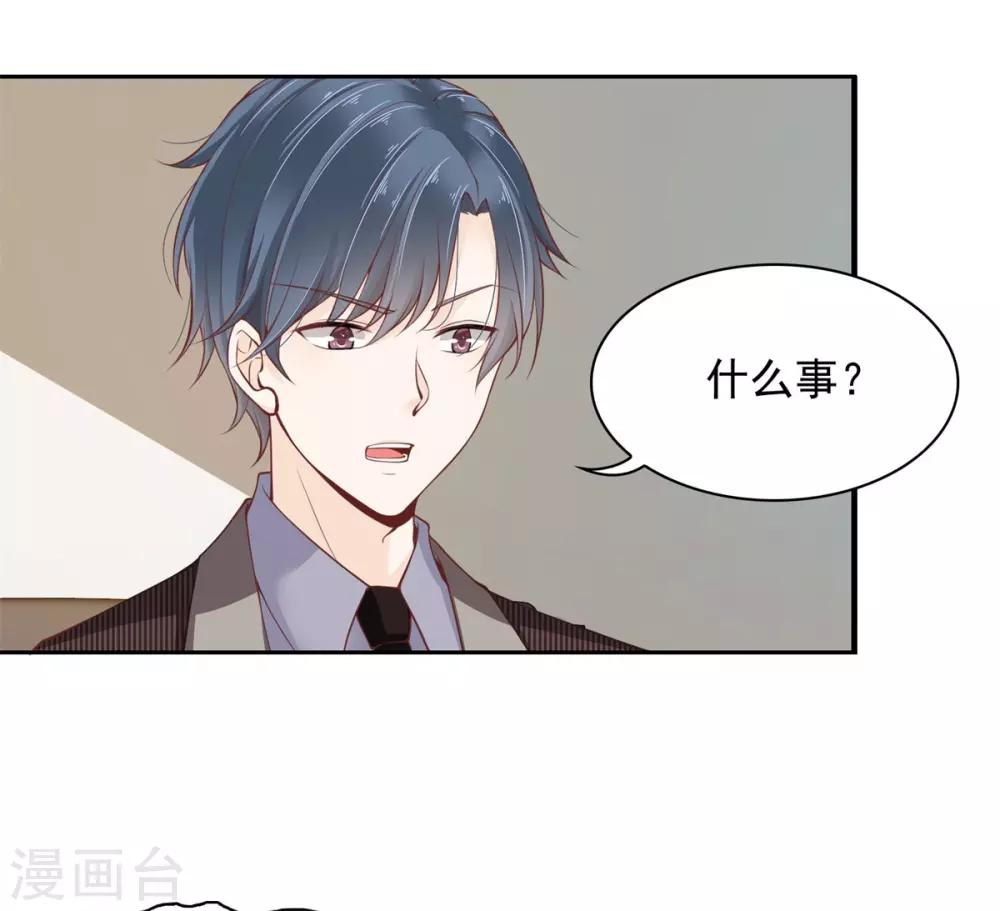 6-再来一次12