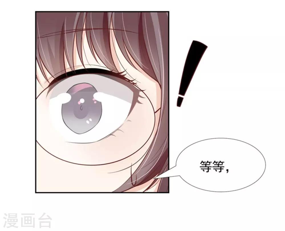 2-只有我看的见20