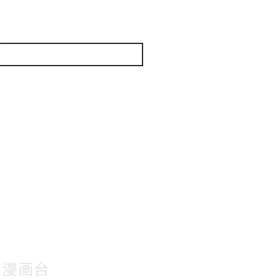 7-为了签订的契约11