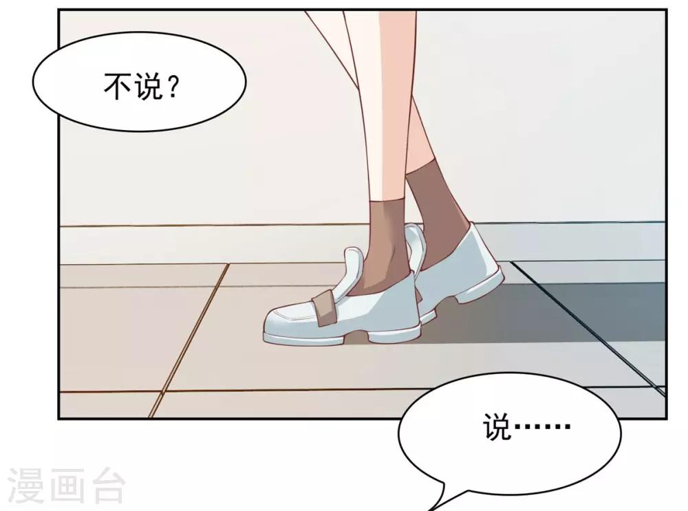 6-再来一次2