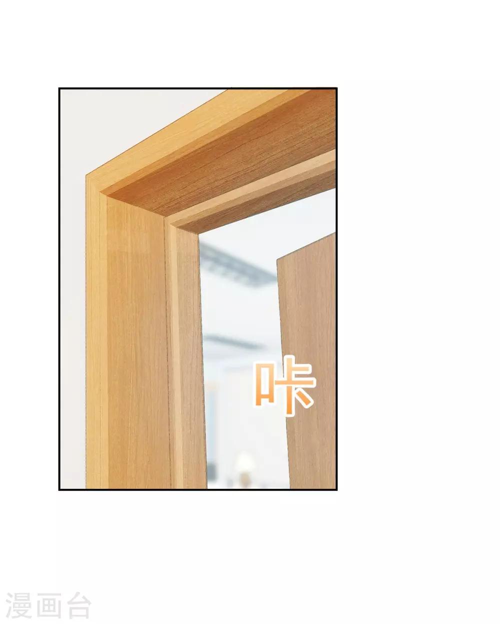 6-再来一次5
