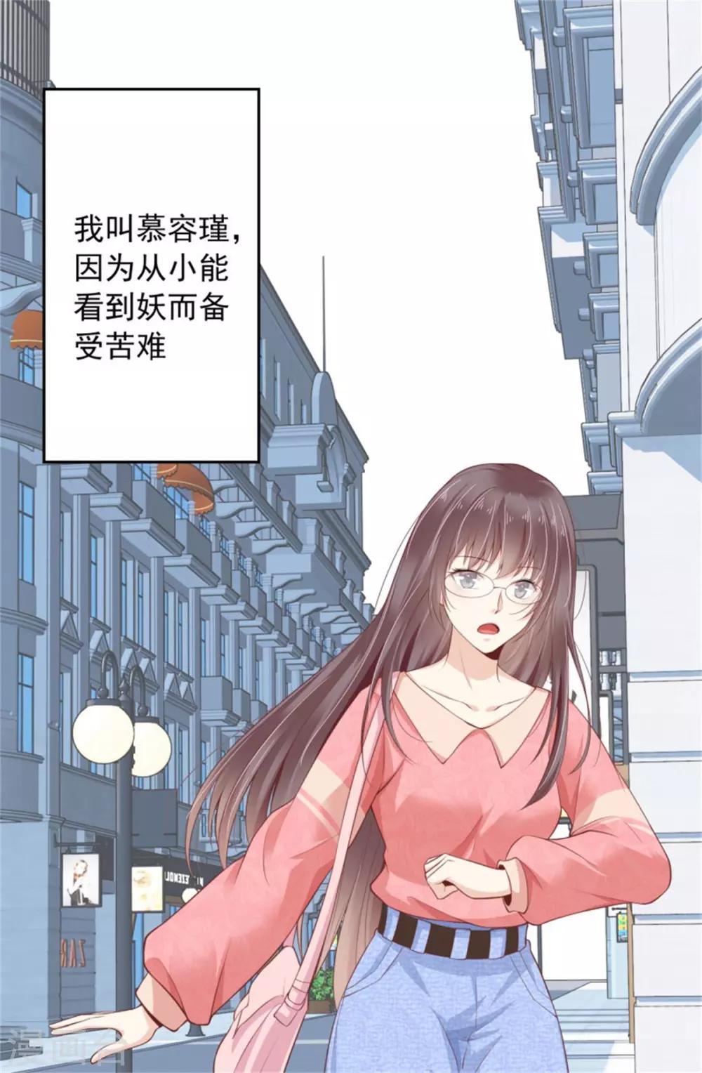 2-只有我看的见7