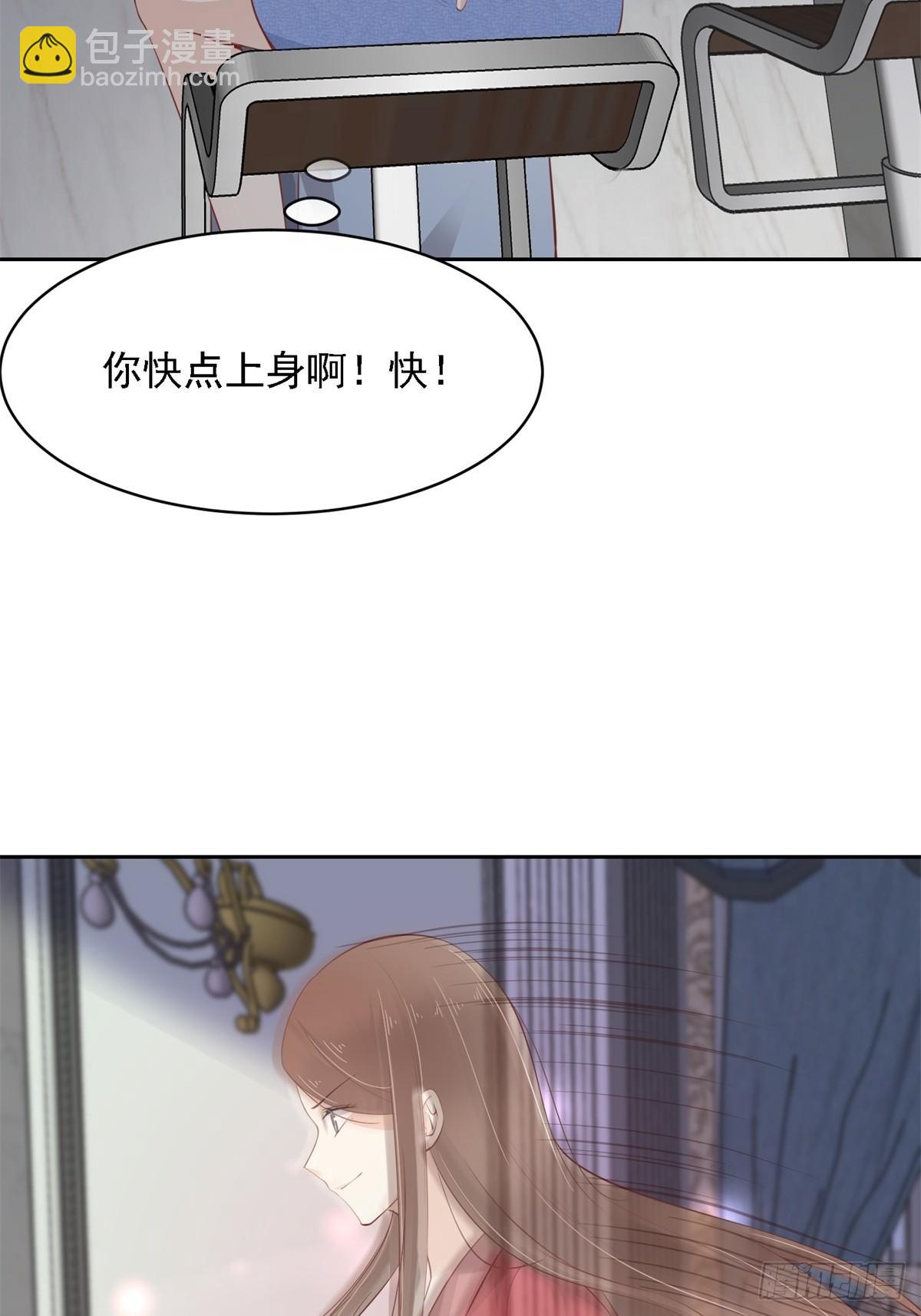 10-要不要洗澡18