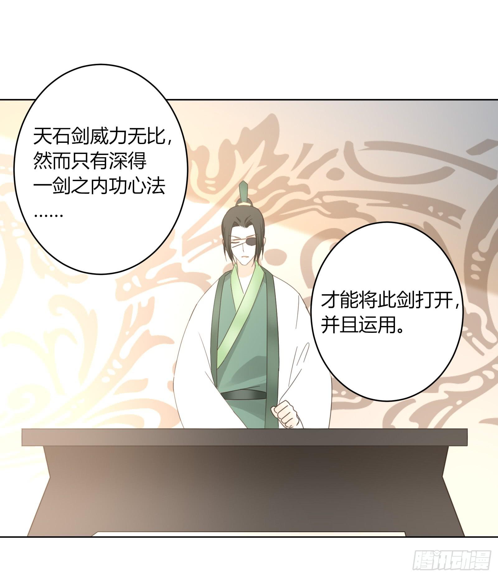 考验22
