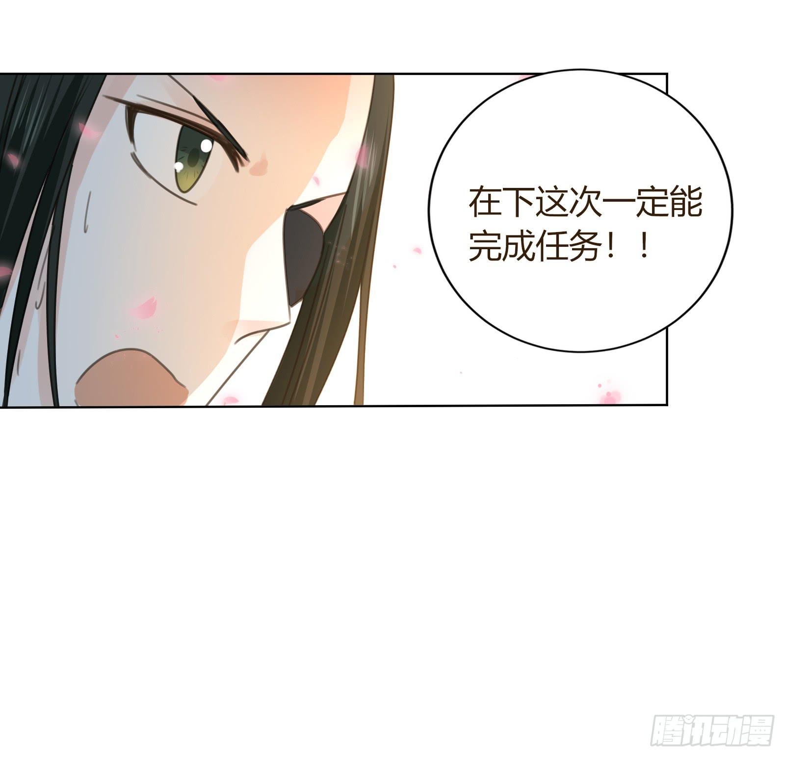 别！15