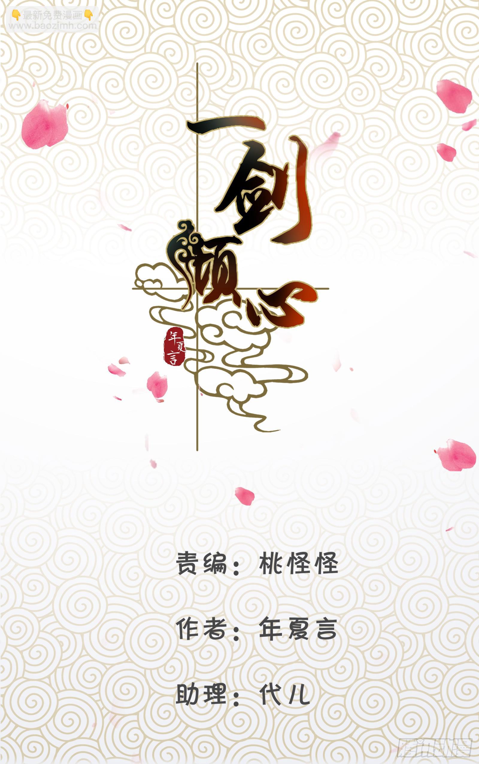 夜斗1