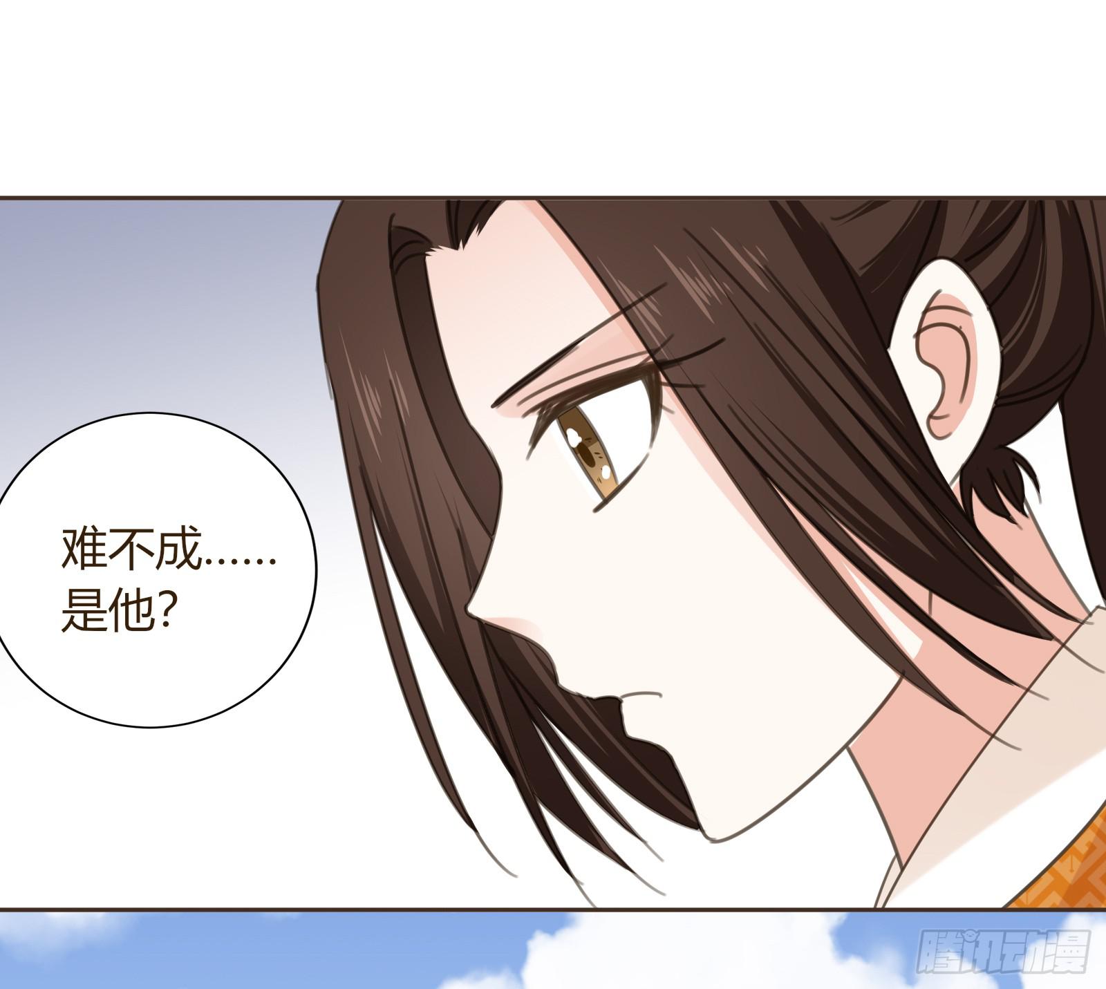 别！25
