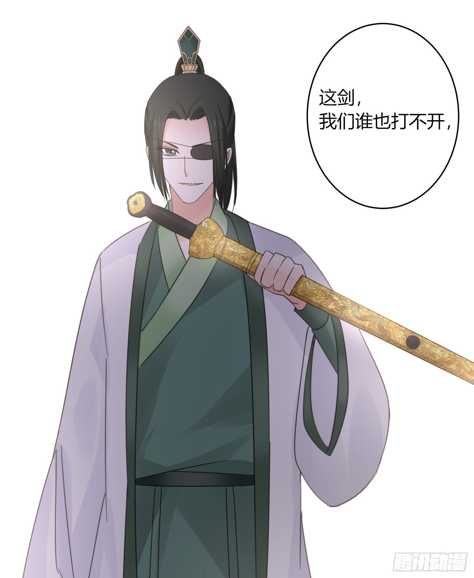 考验30