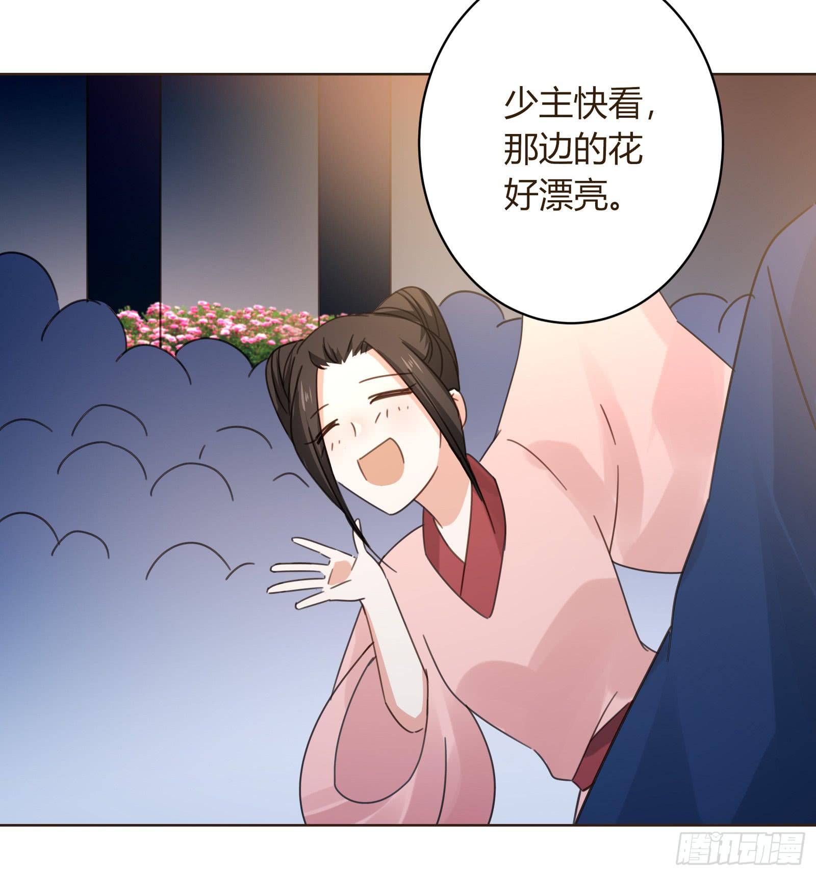 别！45
