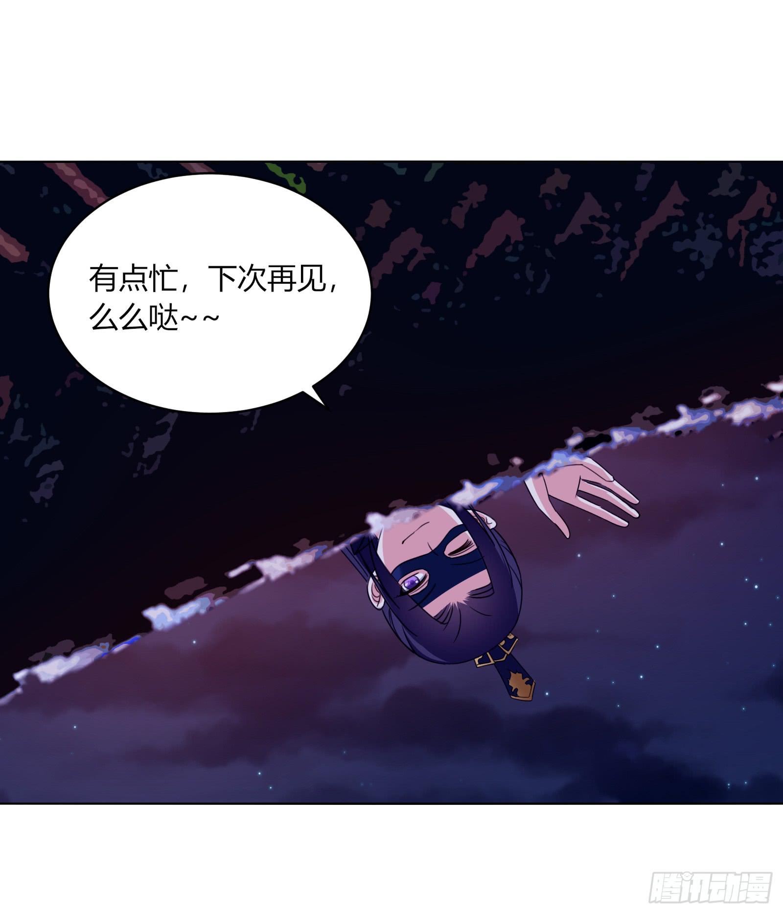 初次相遇31