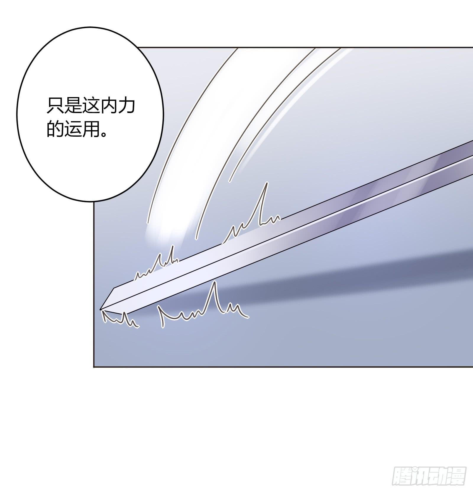 夜斗36
