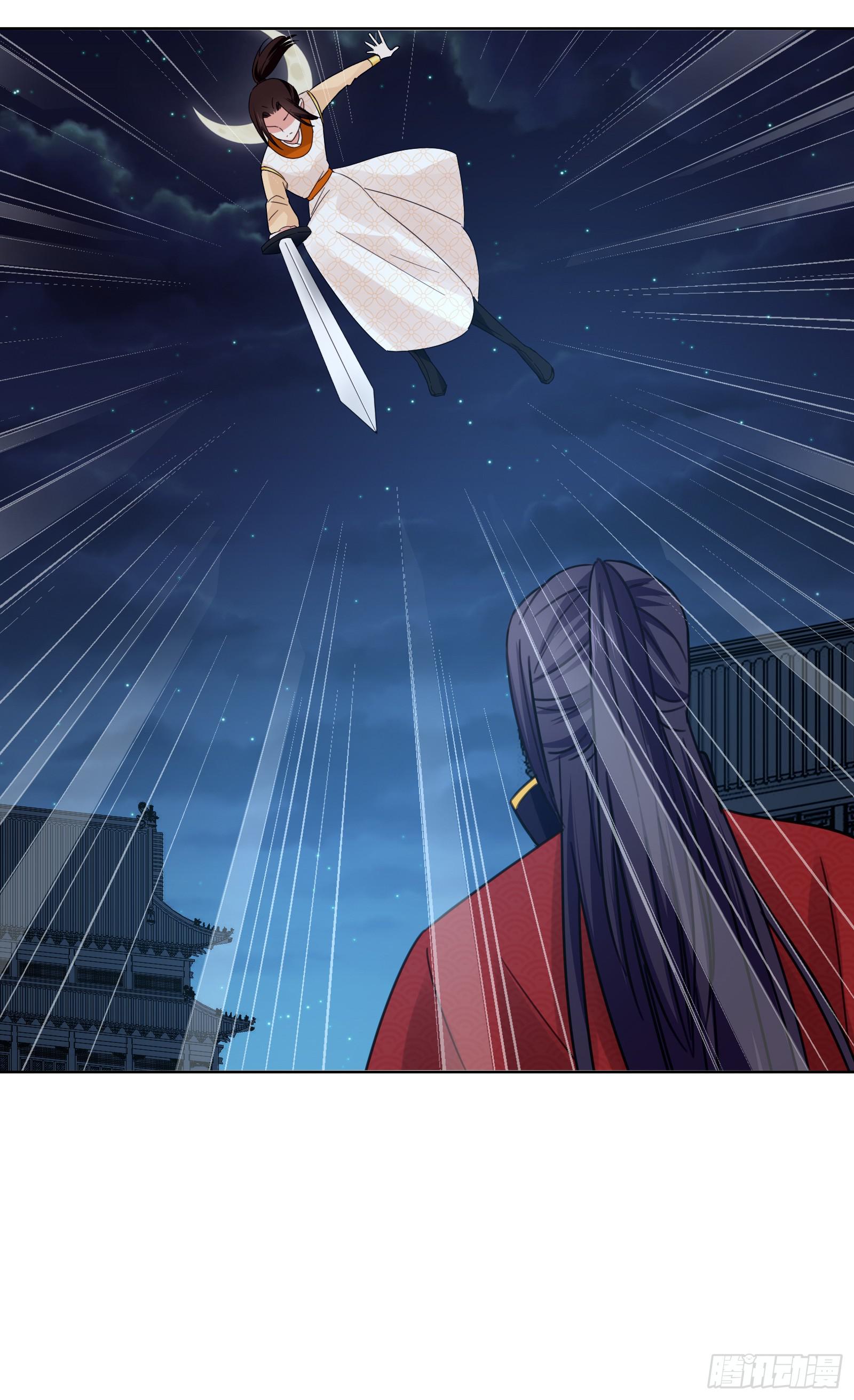 夜斗30