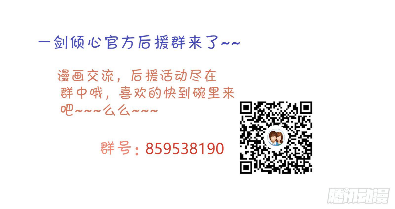 解困~39