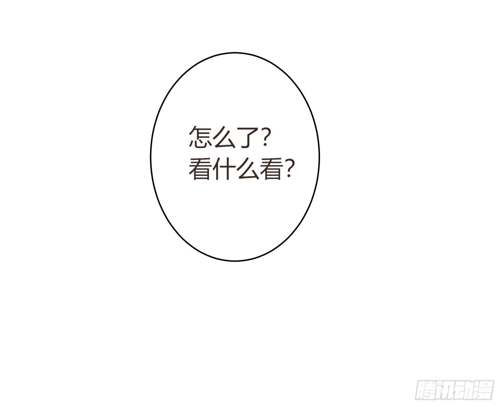 御龙会34