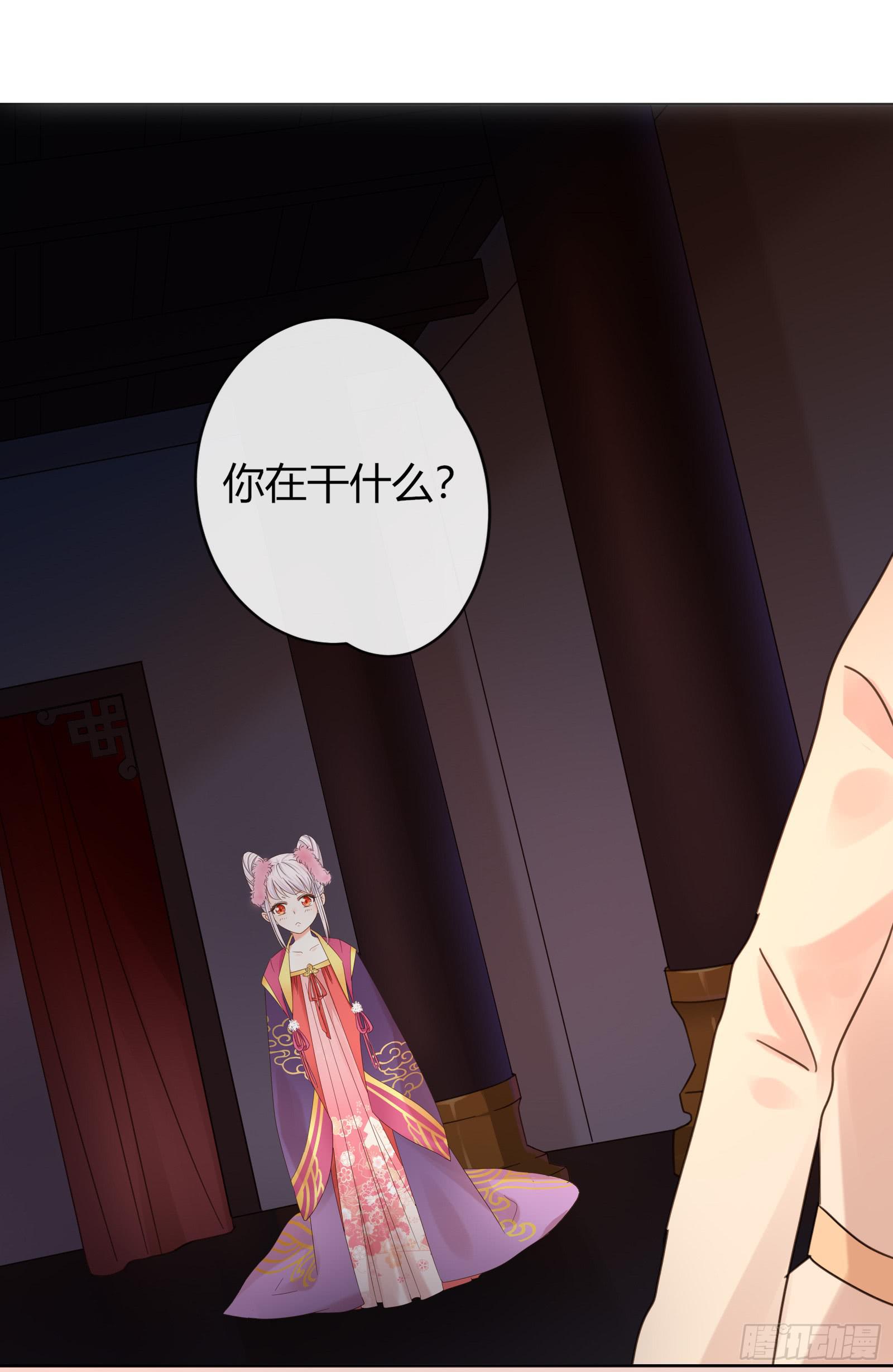 保护少主？可以的！2
