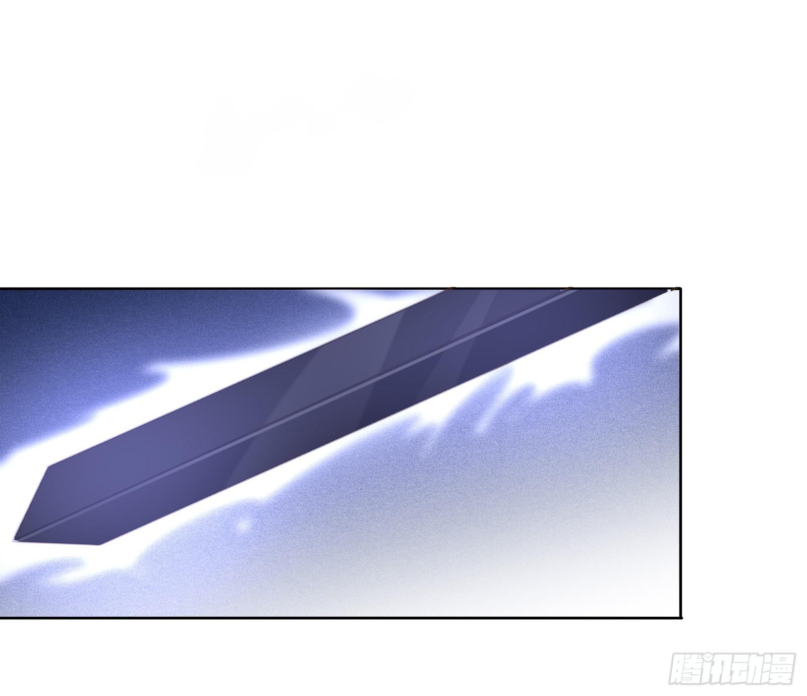 尘埃落定47