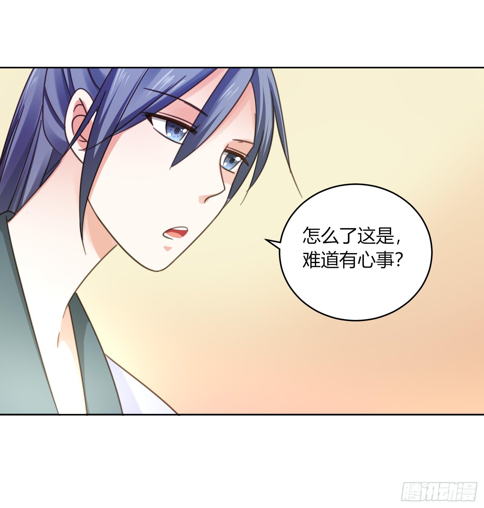 红衣大盗萧楚天37