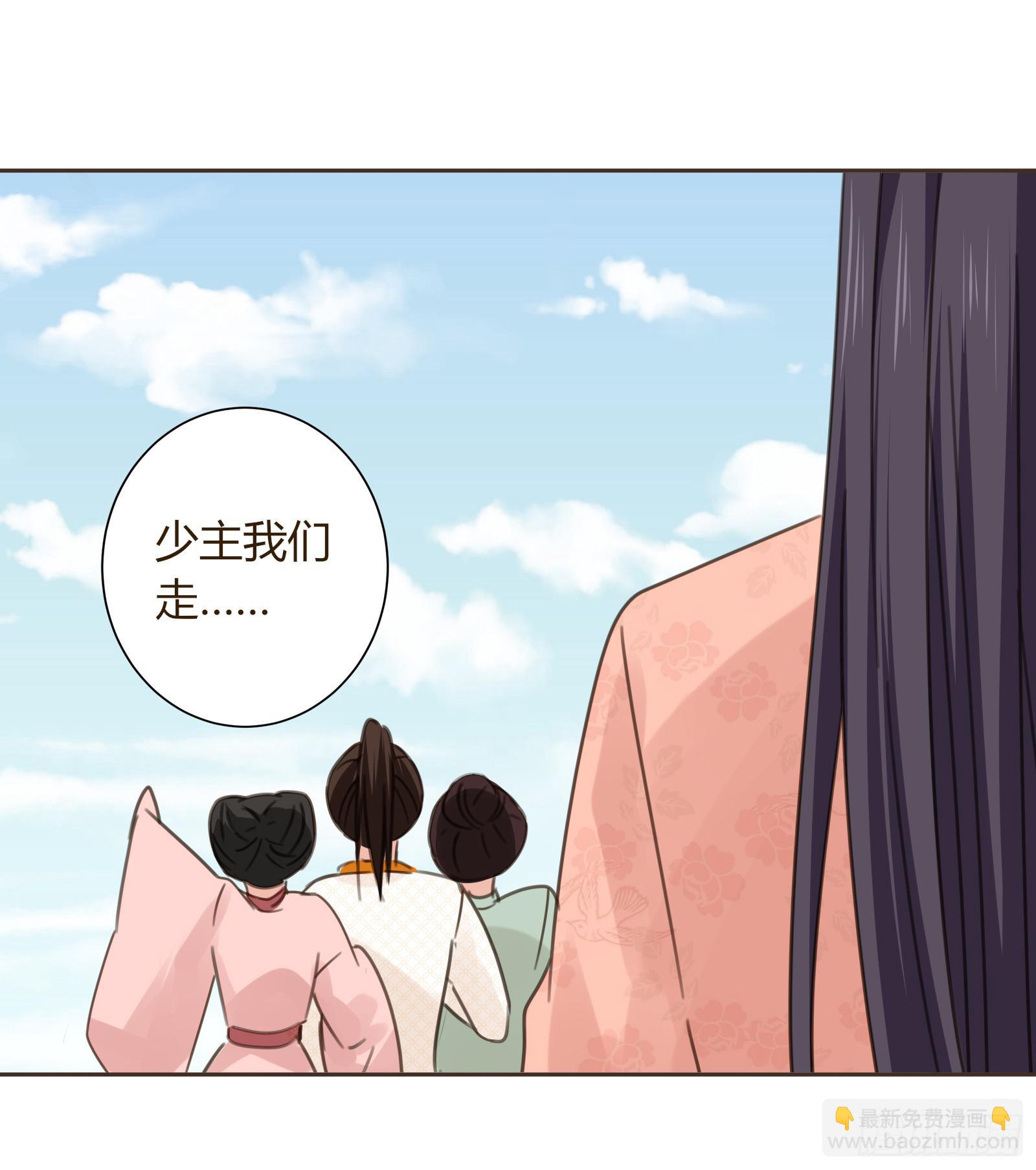 别！37