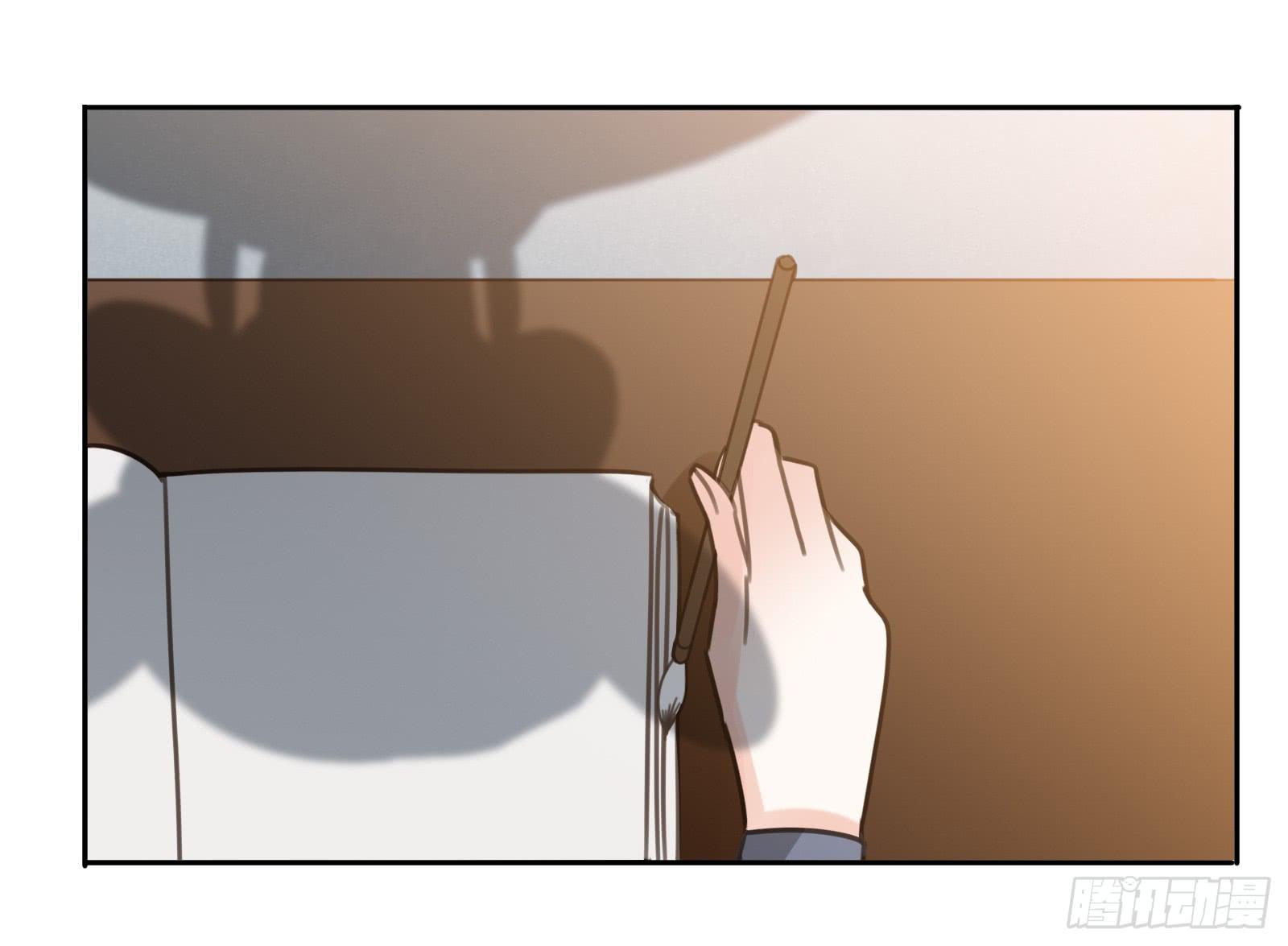 小丫鬟萧萌萌~13