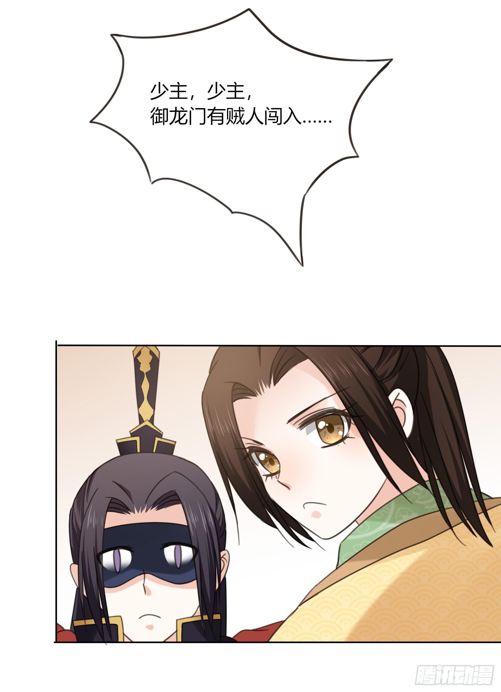 小贼21