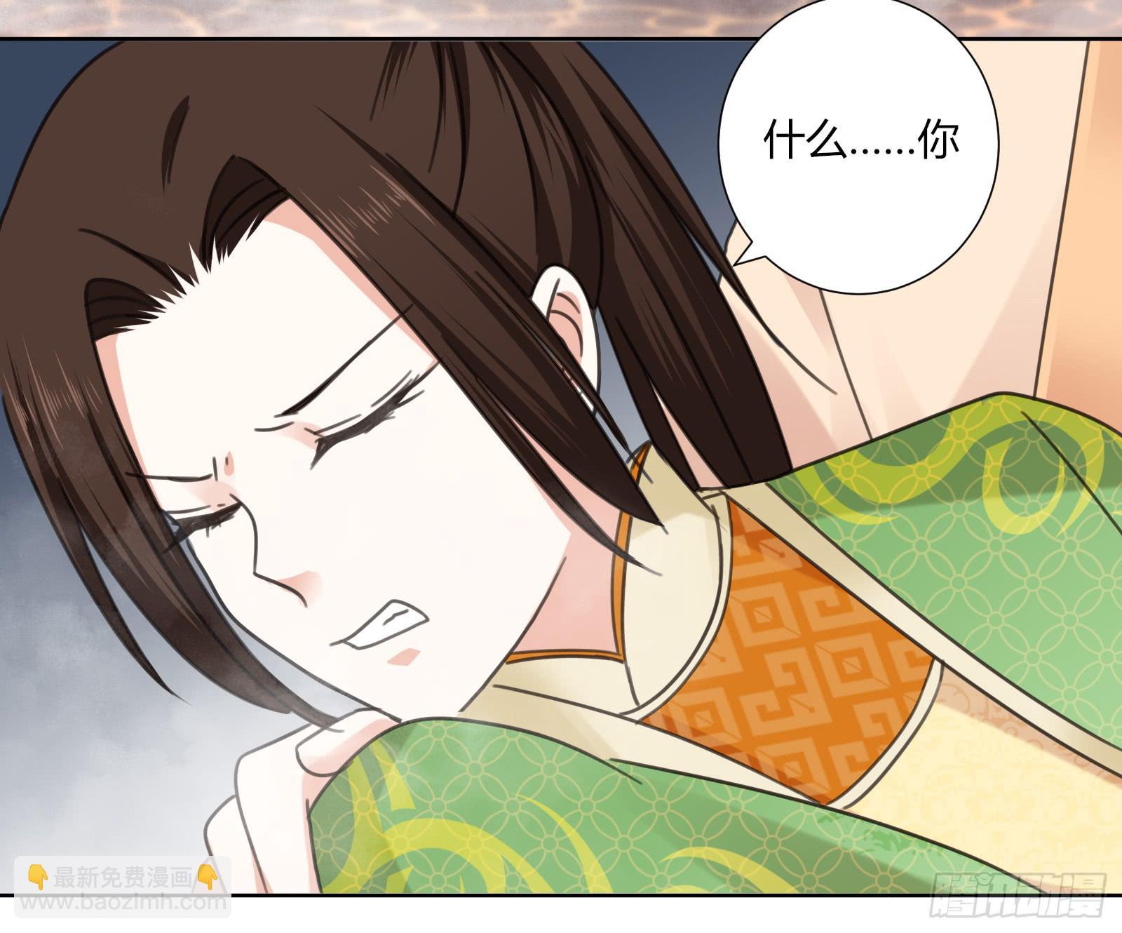 帮你疗伤~31