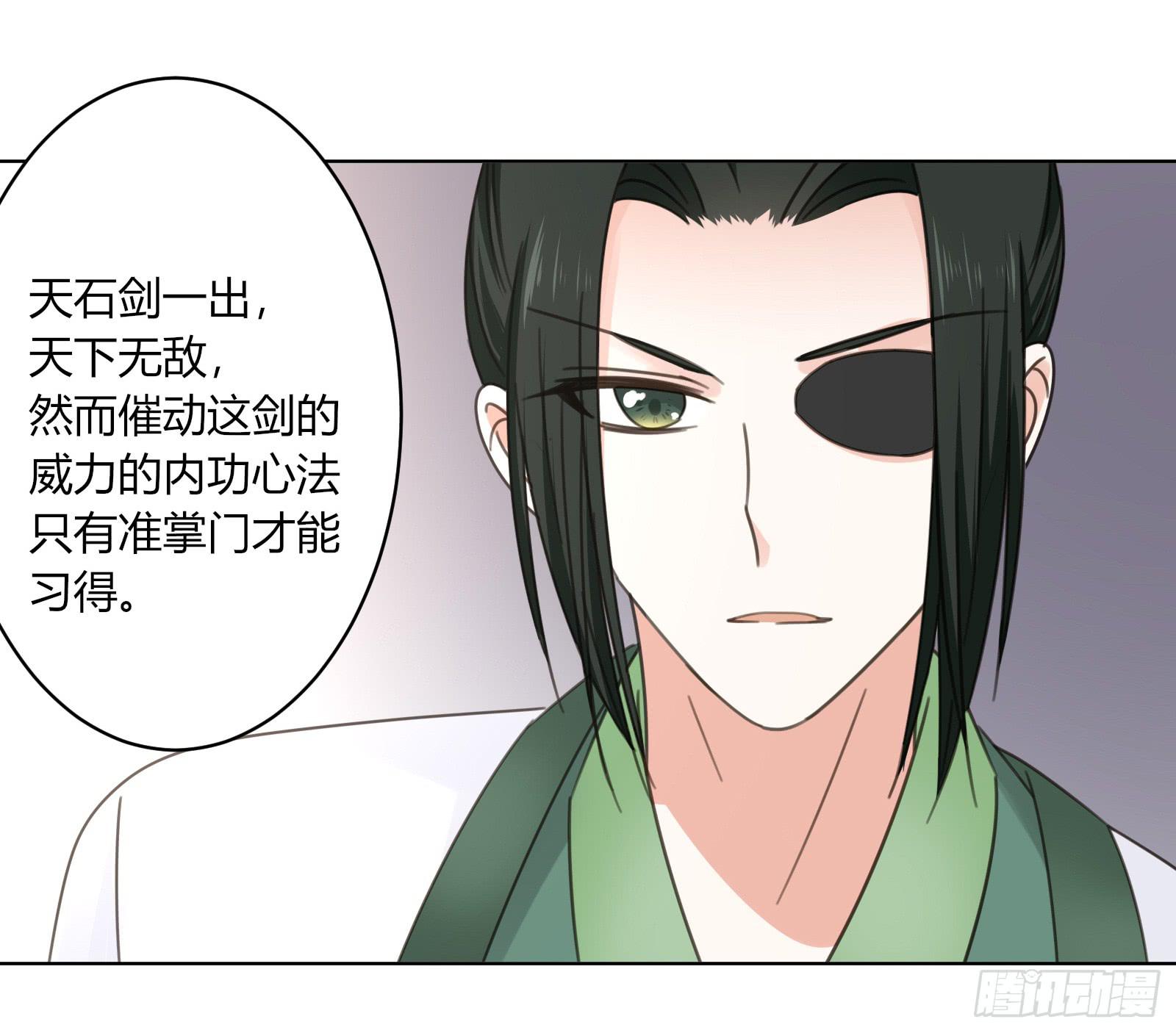 考验23