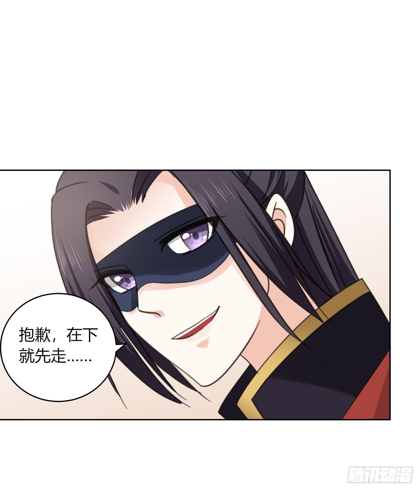 小贼24