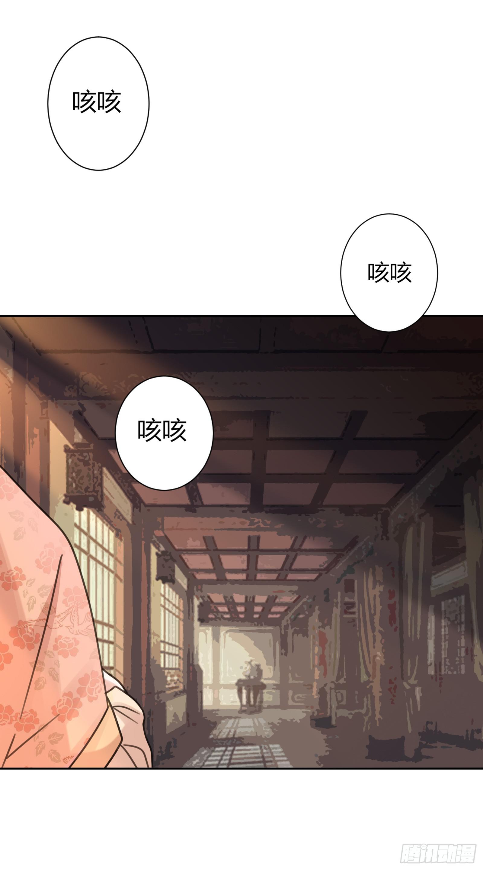 小丫鬟萧萌萌~46