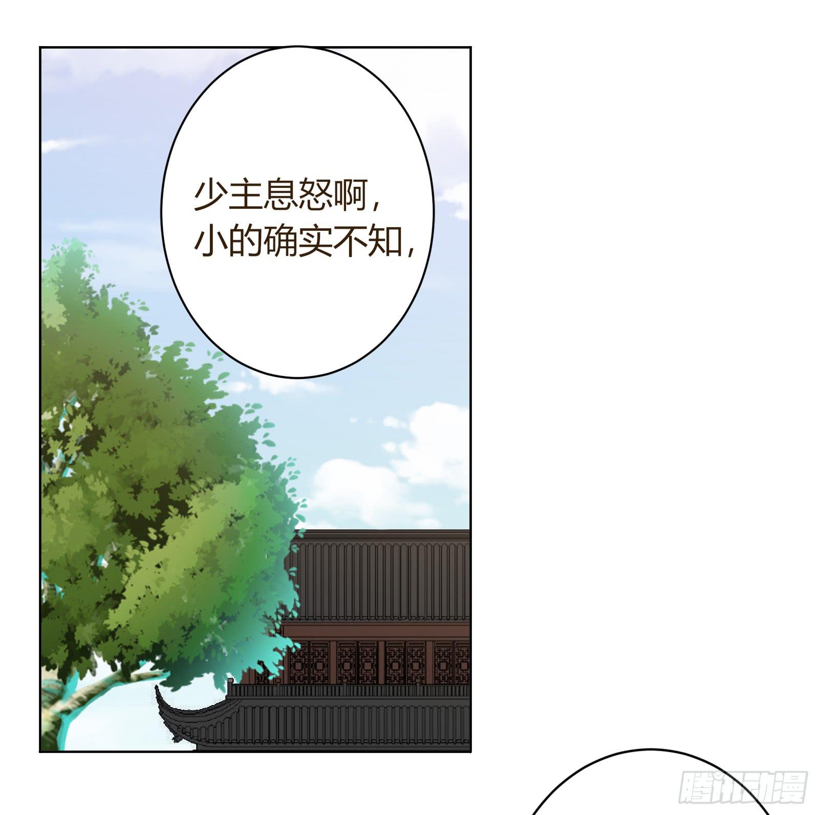 别！22