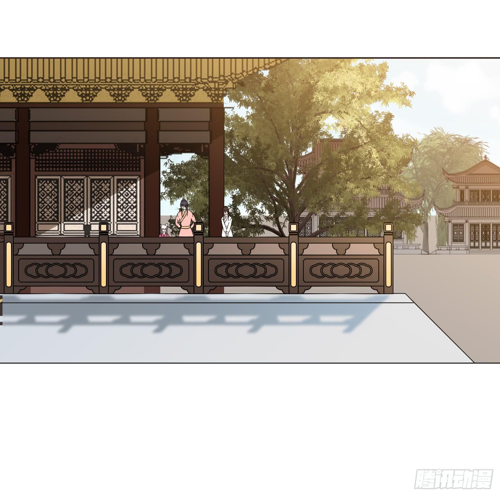 御龙会27