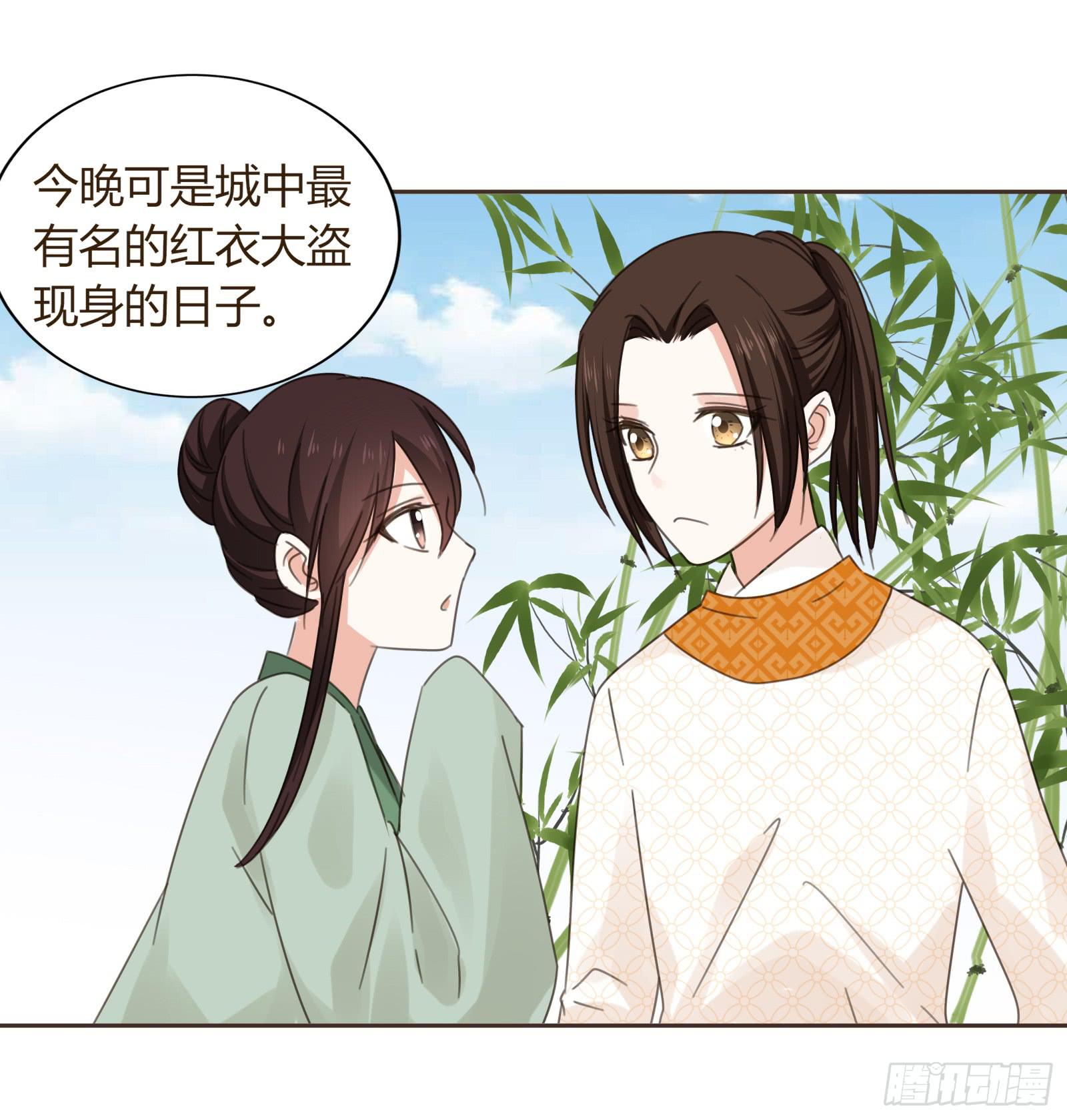 别！33