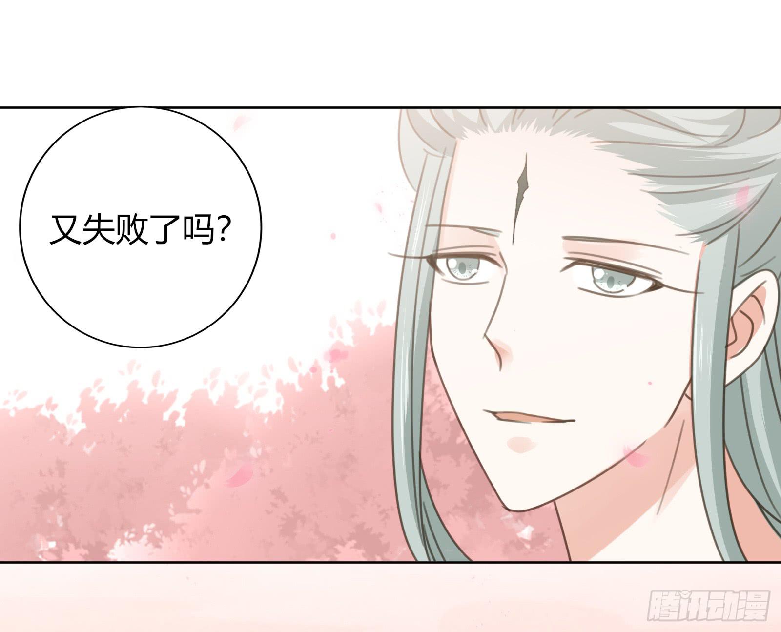 别！8