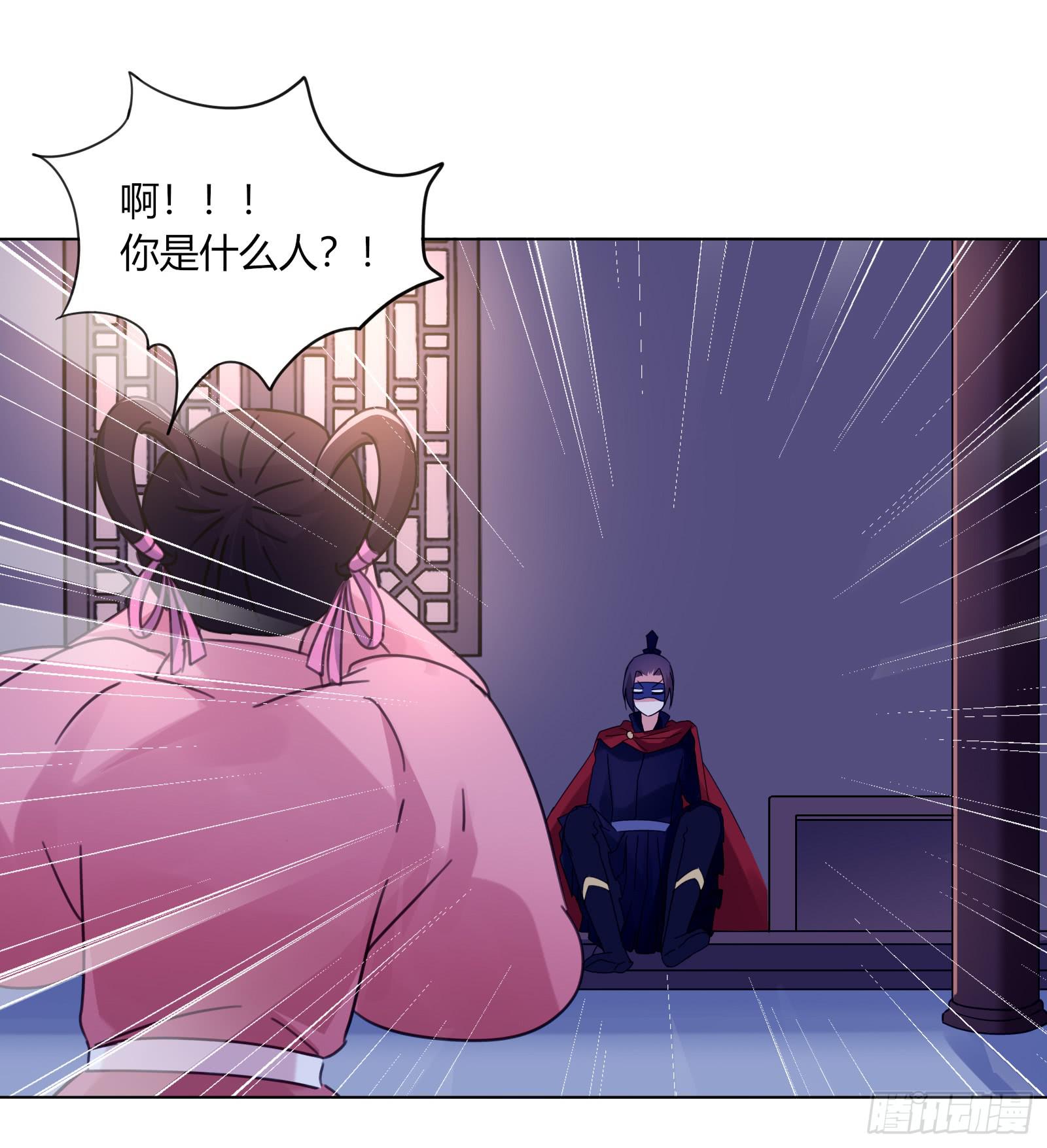 初次相遇15
