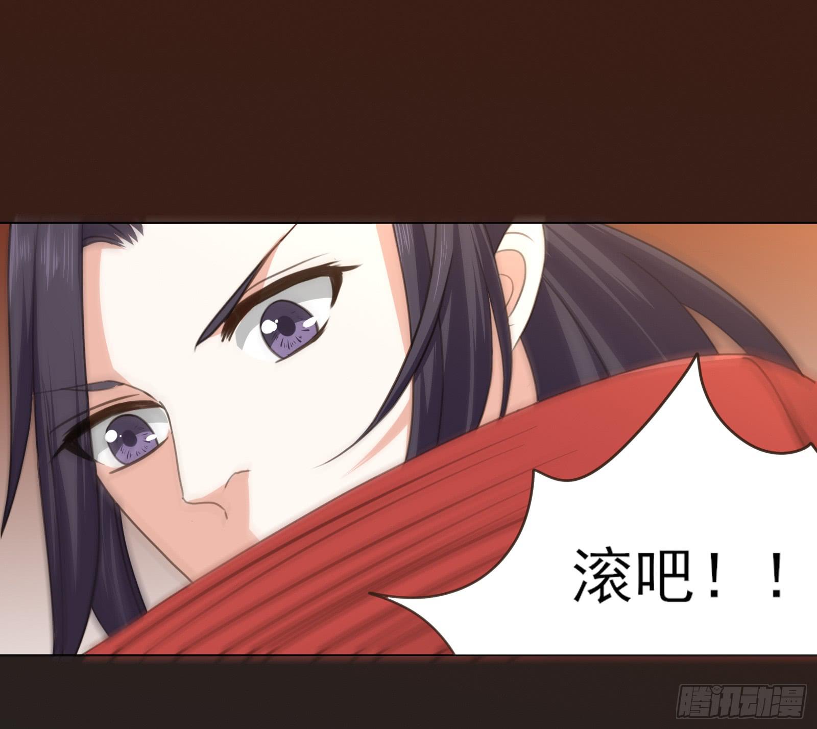 天上掉下个大宝藏？（下）9