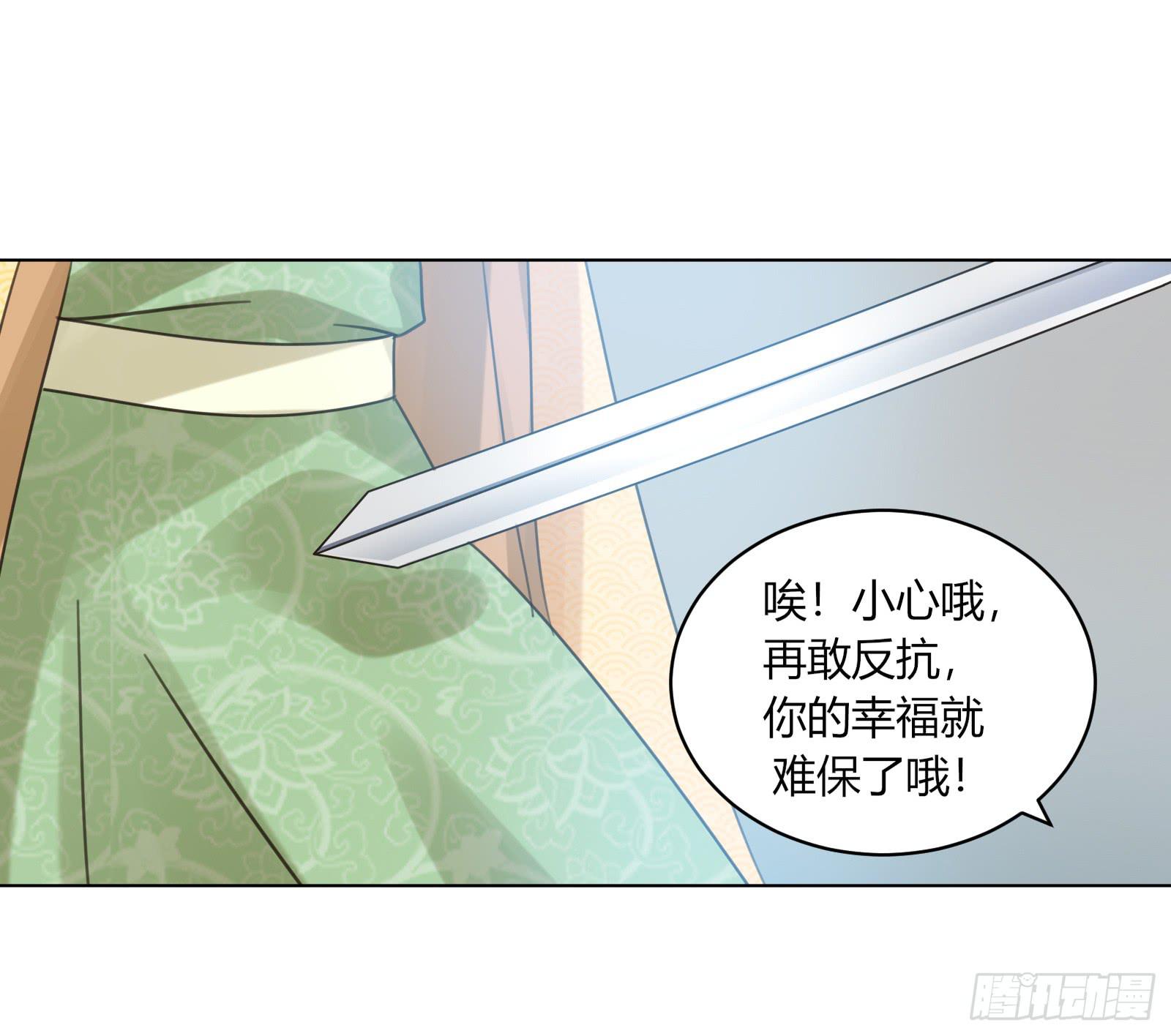 初次相遇67