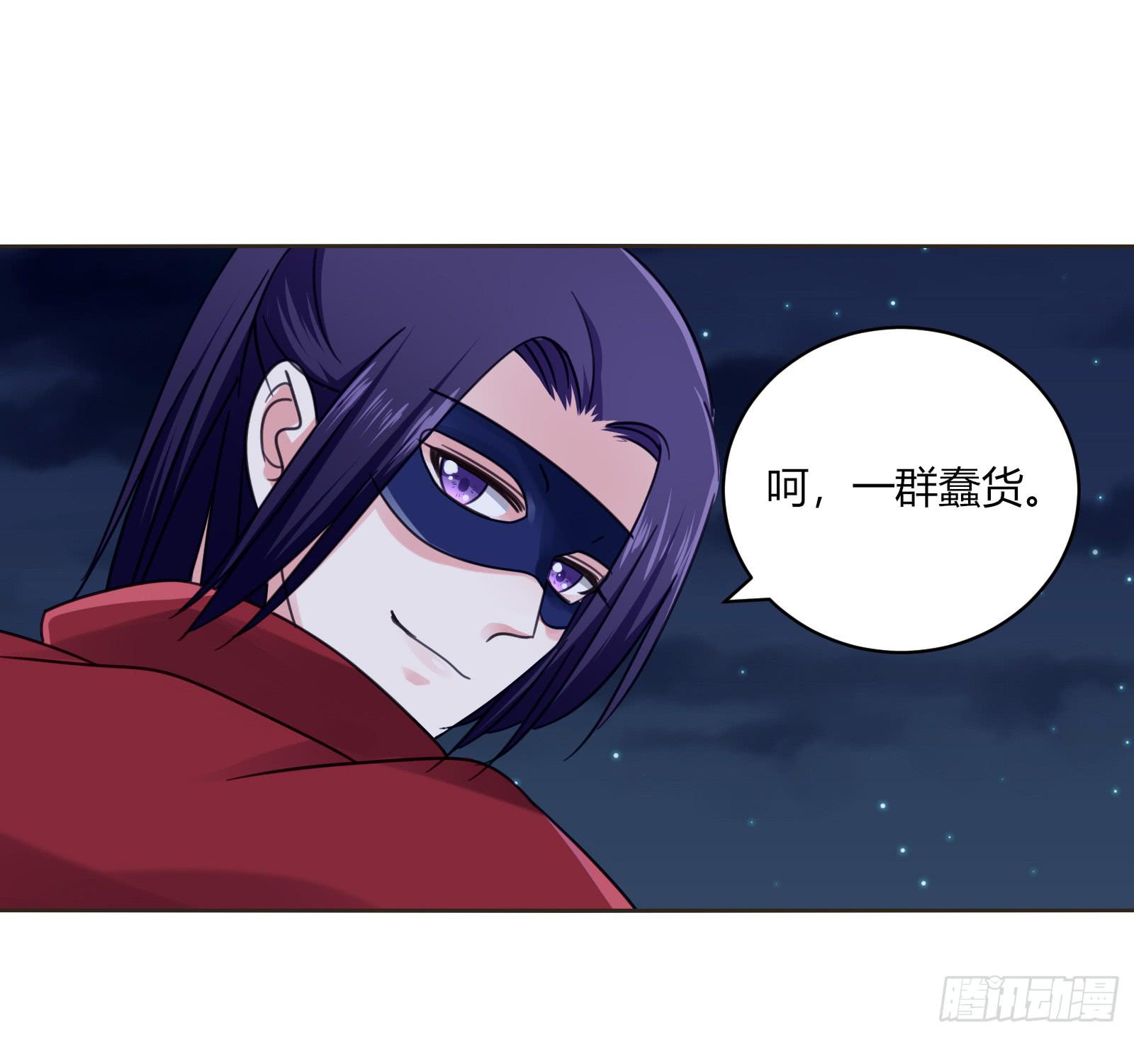 初次相遇35