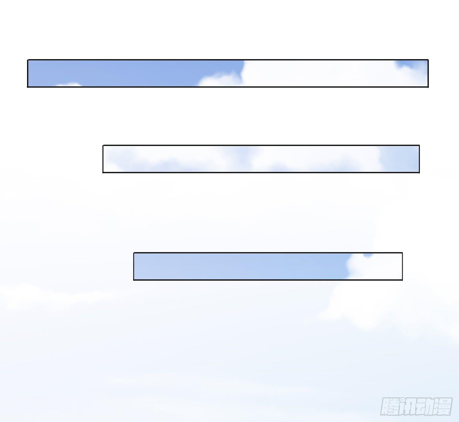 少主心事9