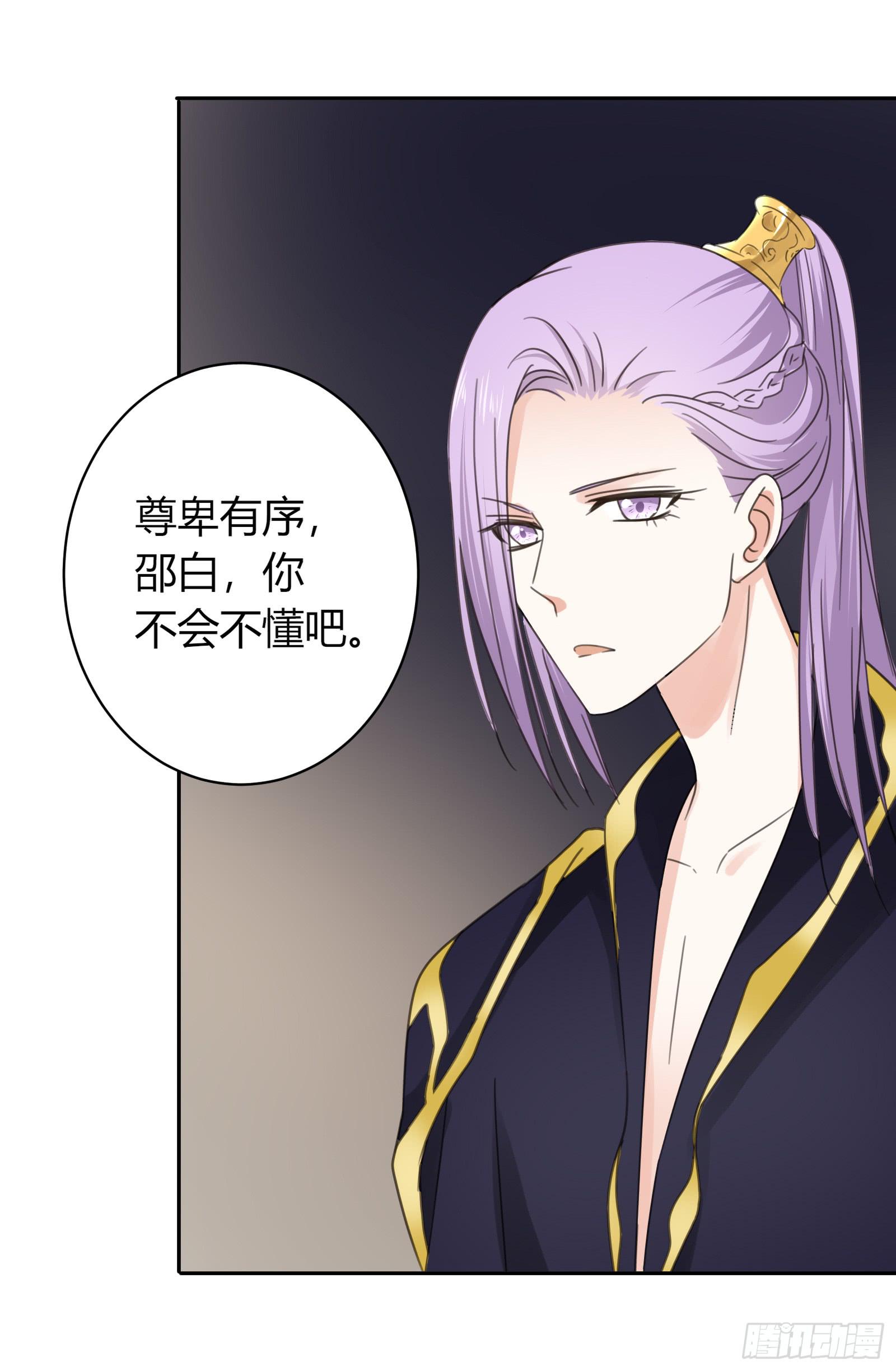 考验4