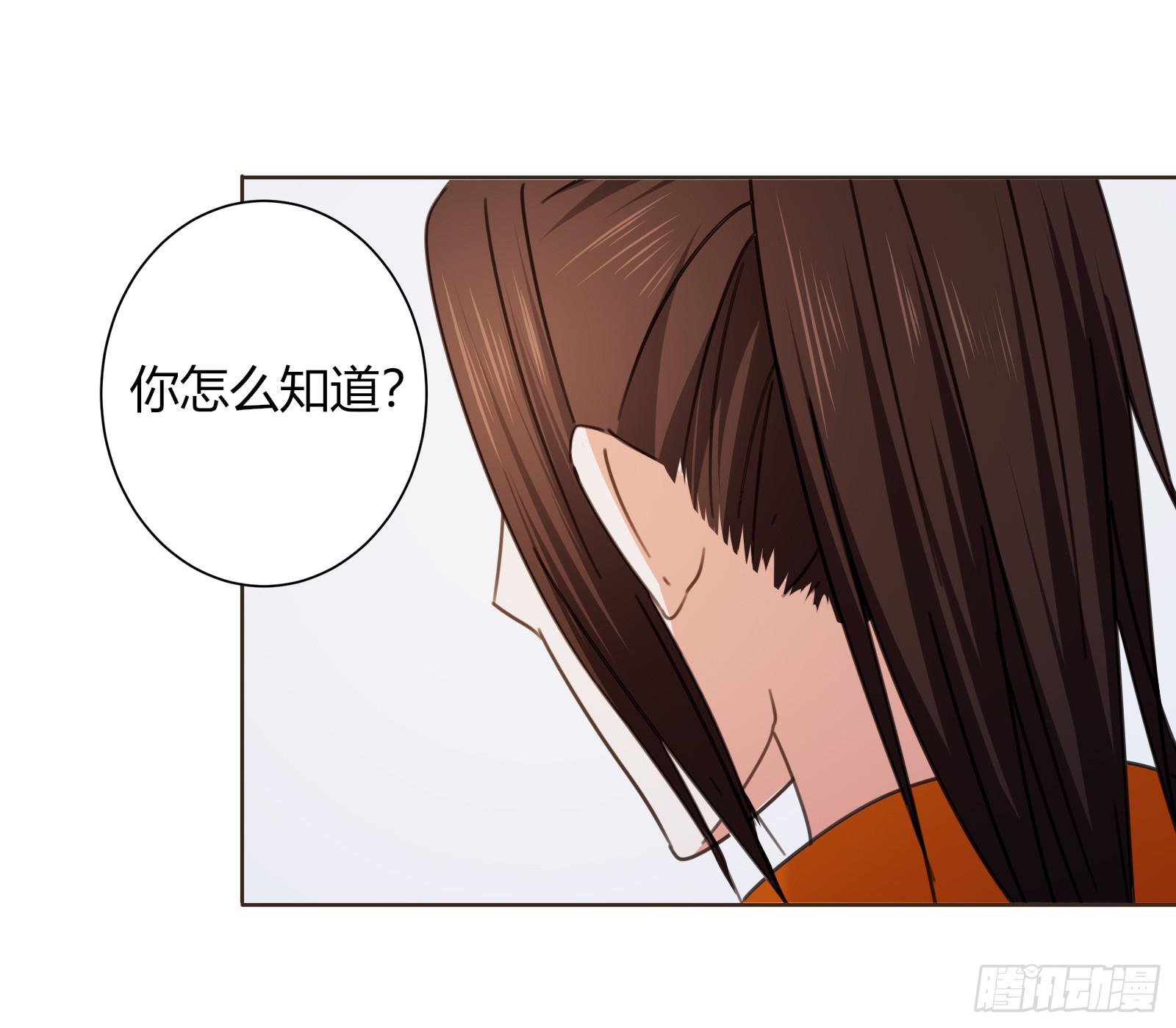 别！68
