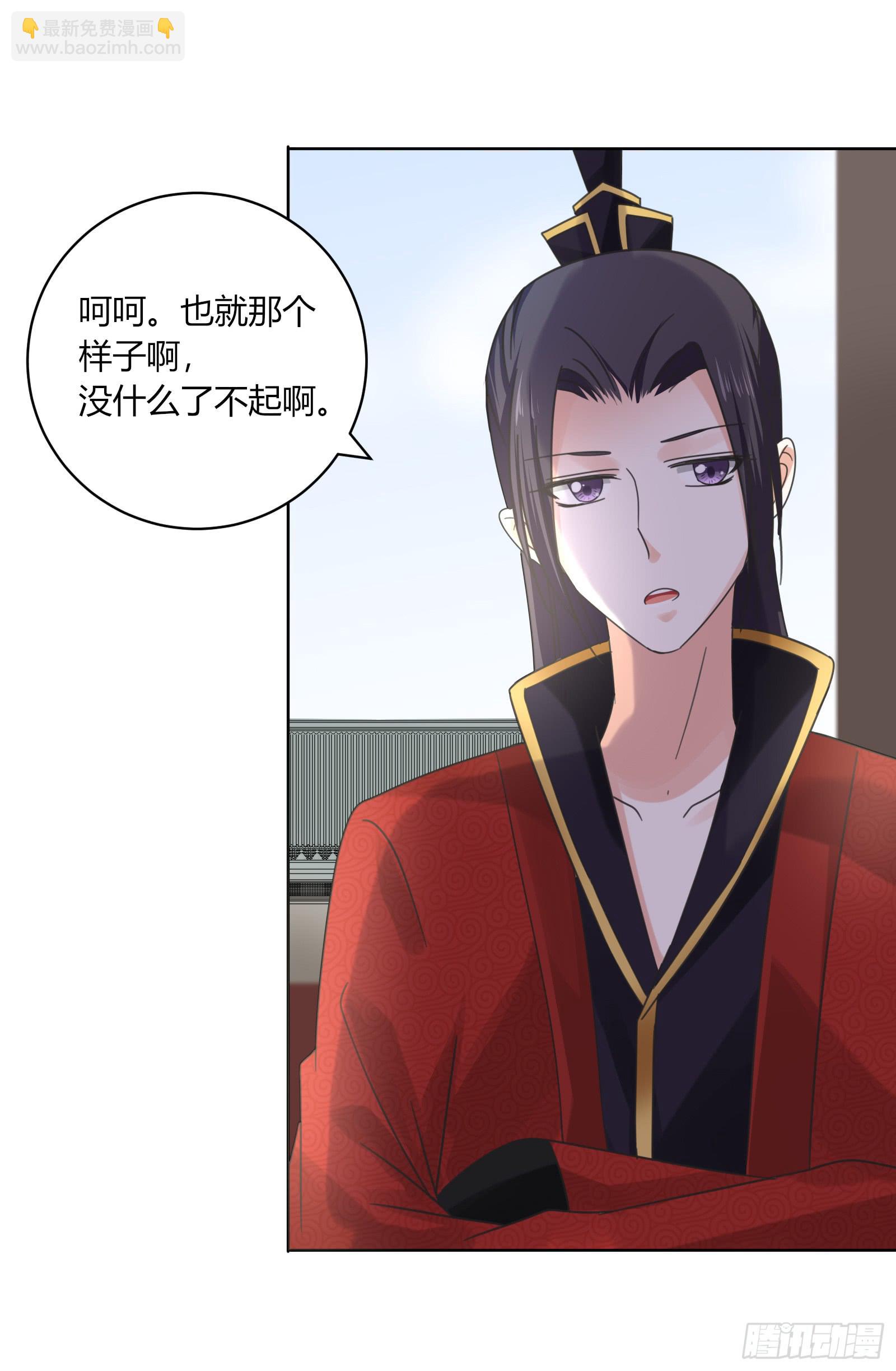 小贼38