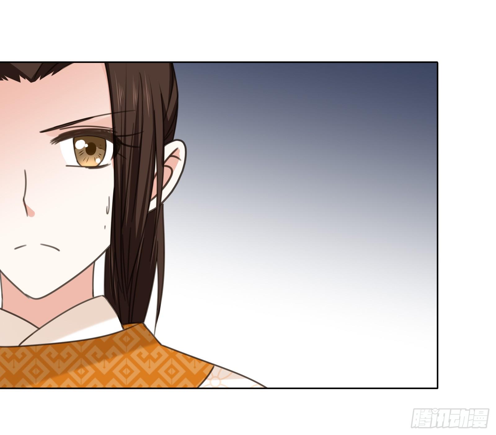 尘埃落定24