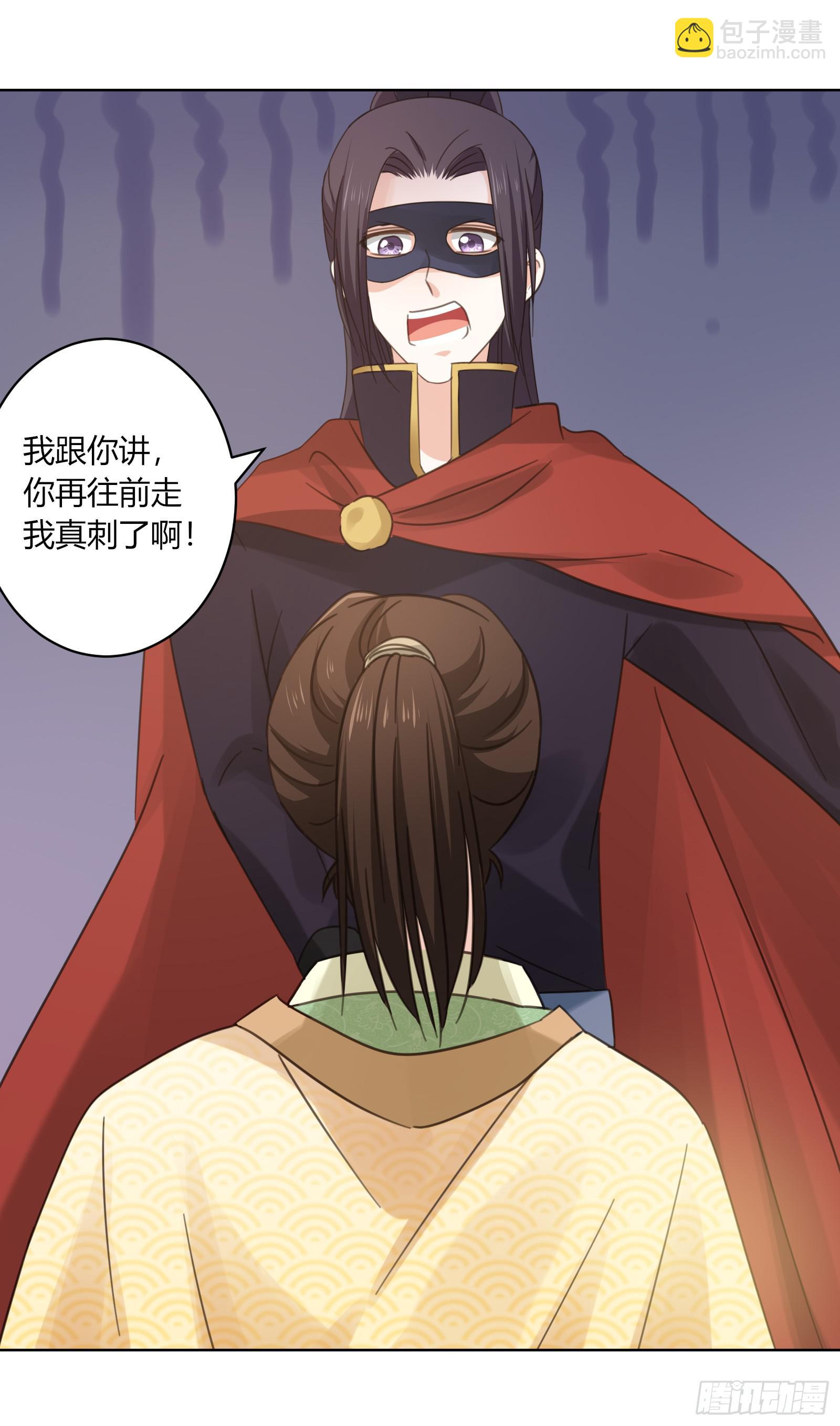 小贼7