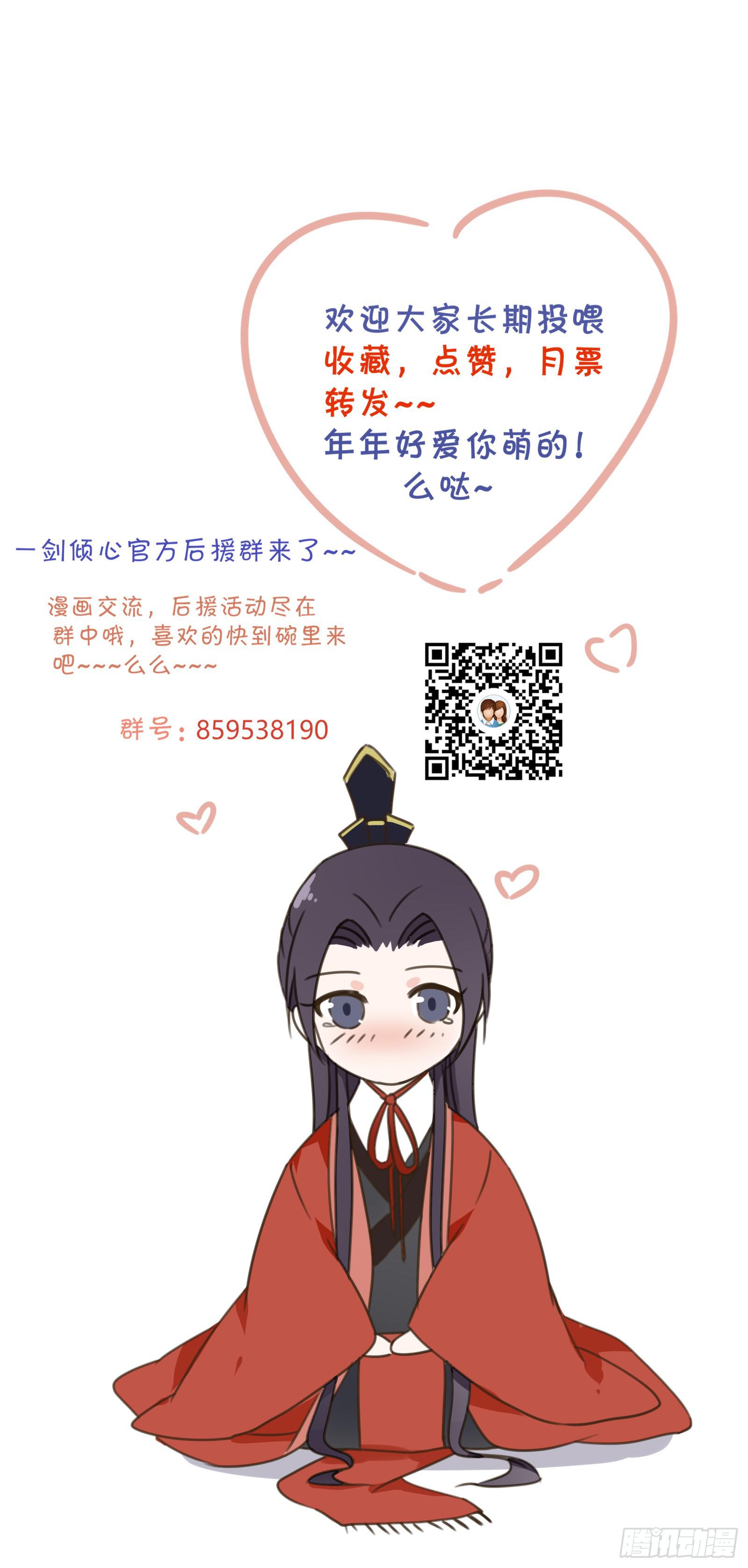 小贼50