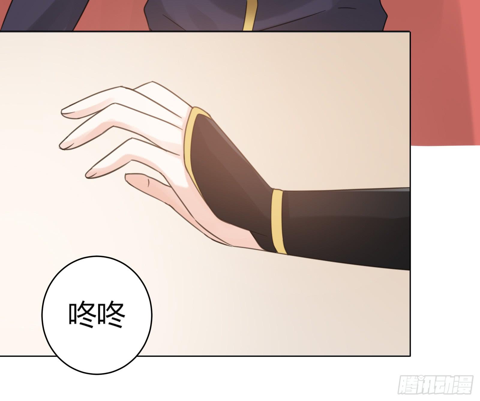 初次相遇47