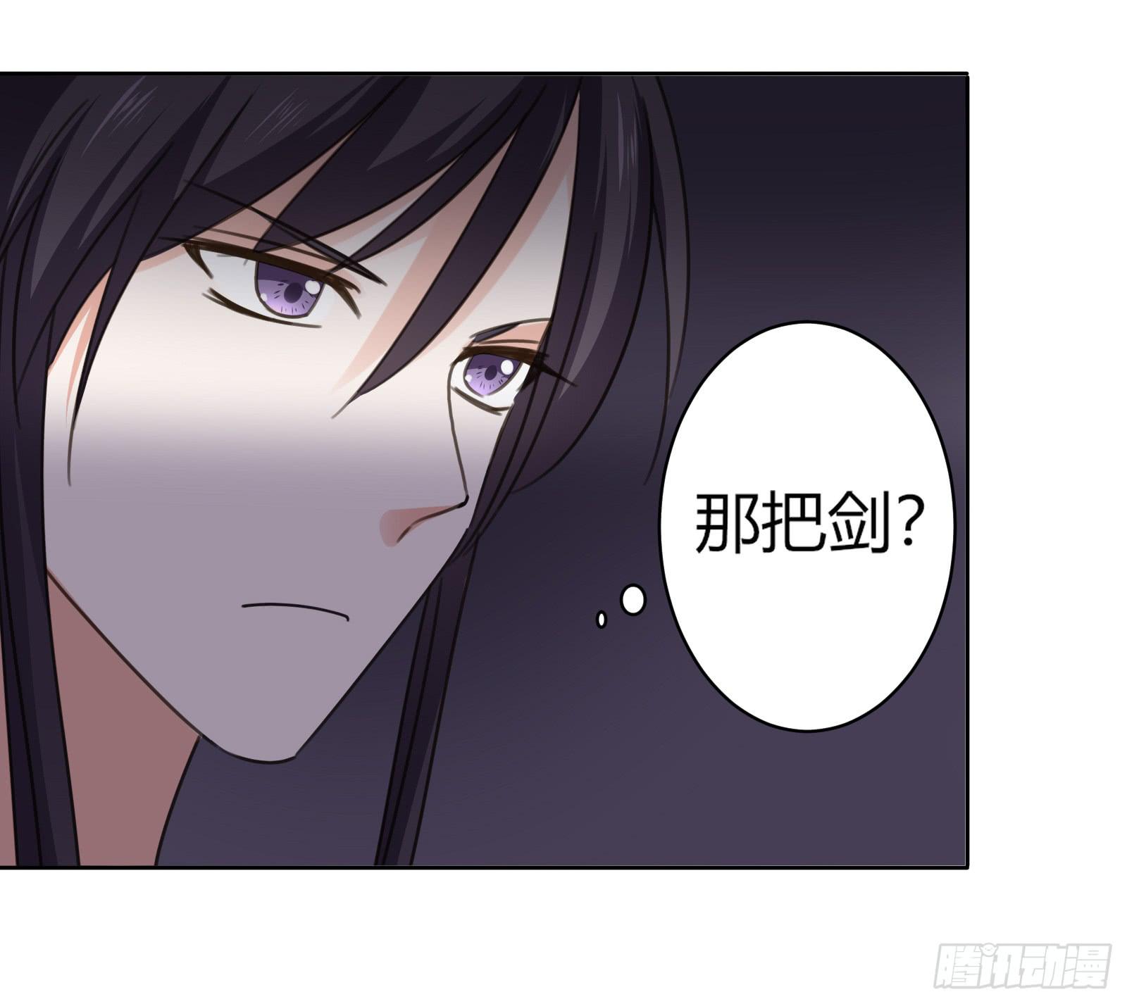 考验29
