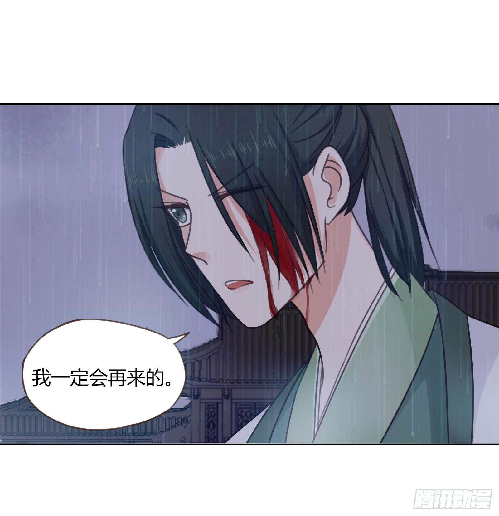 帮你疗伤~9