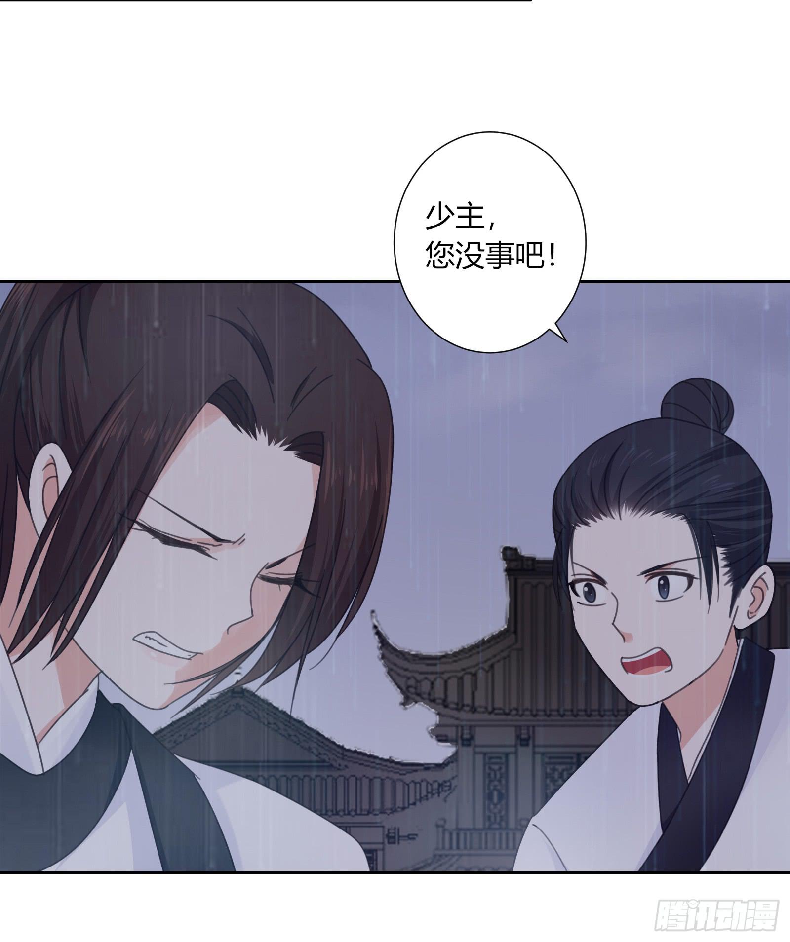 帮你疗伤~14