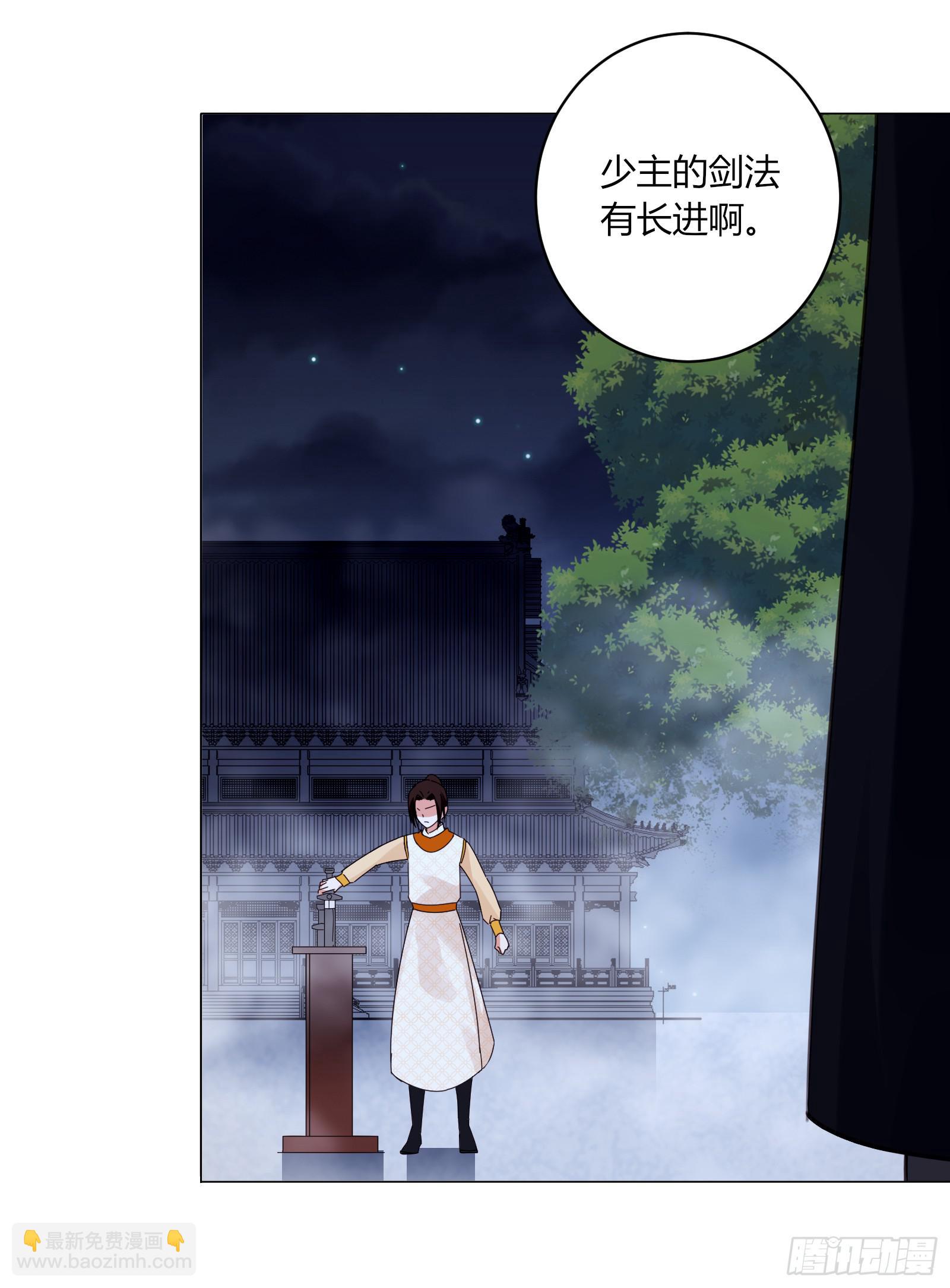 夜斗10
