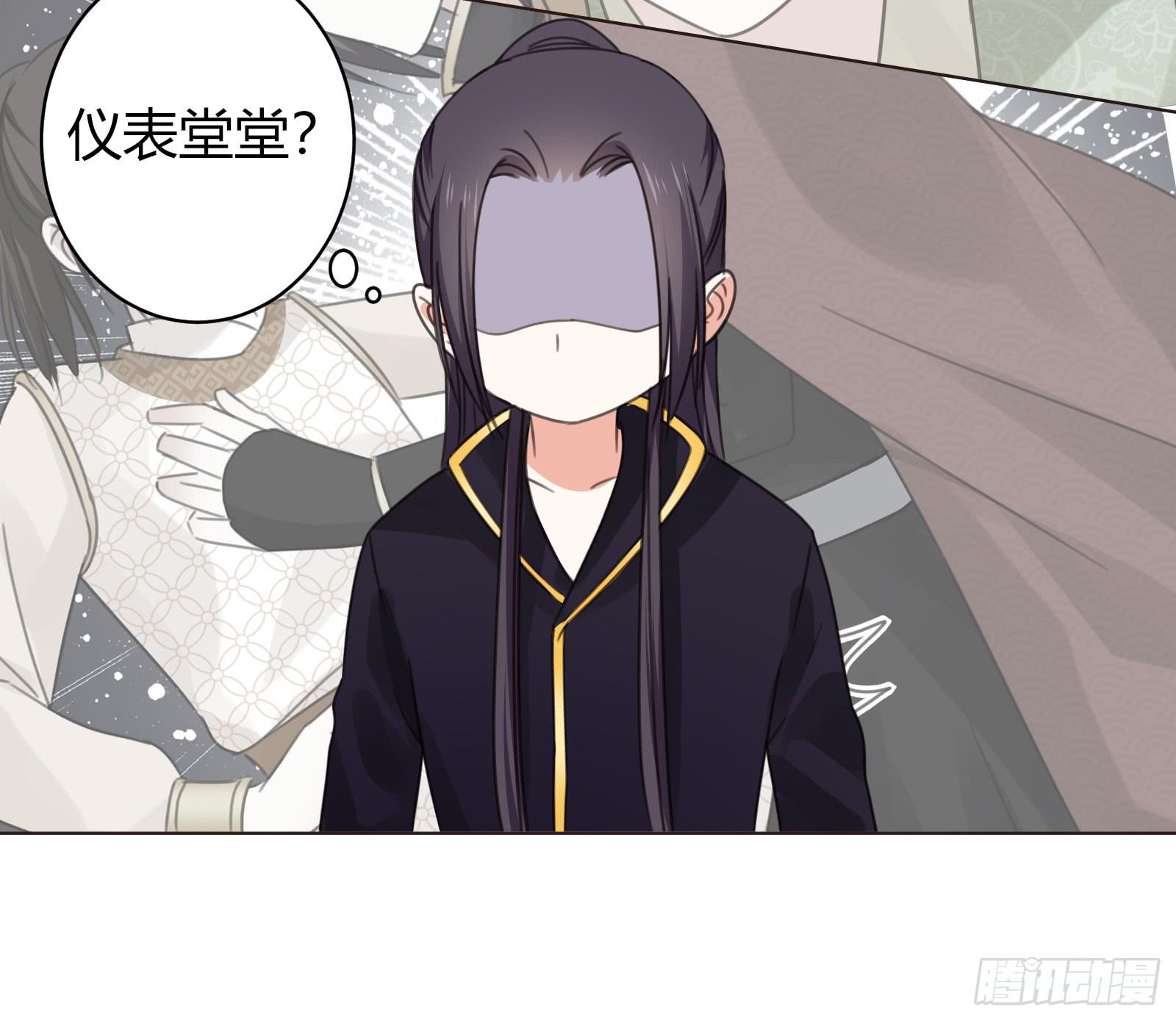 御龙会18