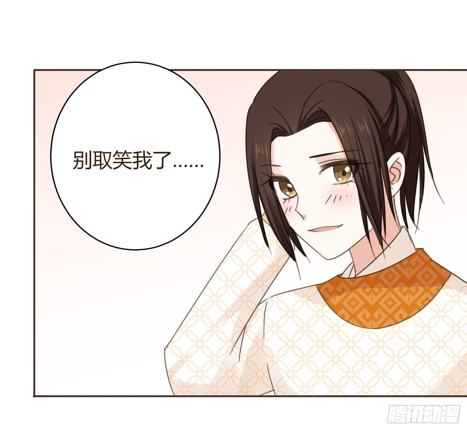 别！30